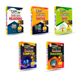BSF, CISF,CAPF, HCM Books Combo (Hindi) By Ankit Bhati Sir RWA