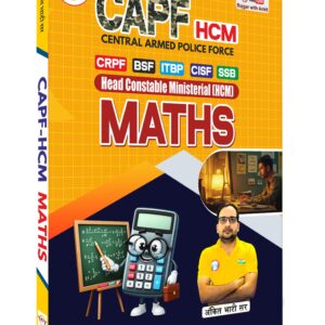 BSF, CISF,CAPF, HCM Maths Book By Ankit Bhati Sir RWA