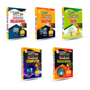 BSF, CISF,CAPF, HCM Books Combo (Hindi) By Ankit Bhati Sir RWA