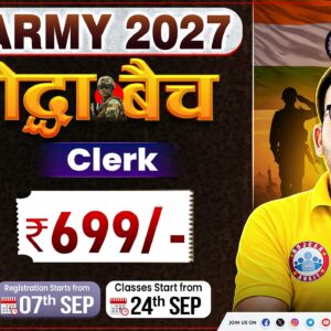 ARMY 2027 – योद्धा बैच (Clerk )
